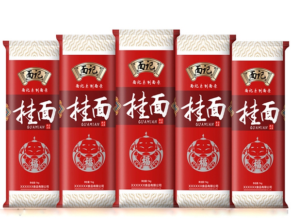 掛面紙、食品包裝