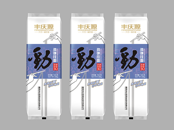 掛面紙、食品包裝